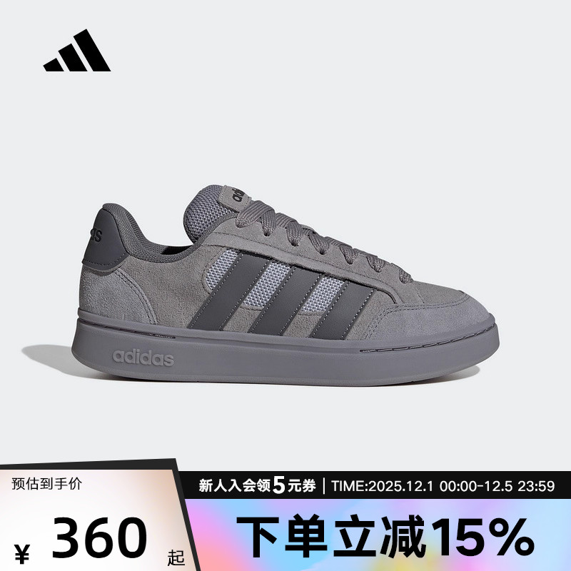 adidas阿迪达斯男女鞋GC ALPHA SK8面包鞋运动休闲板鞋 HQ7369