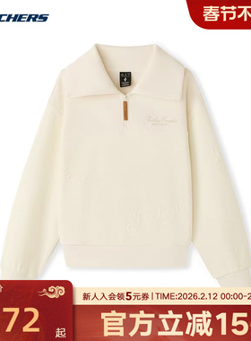 Skechers斯凯奇新年款马年限定女子半开领休闲宽松卫衣 L126W007