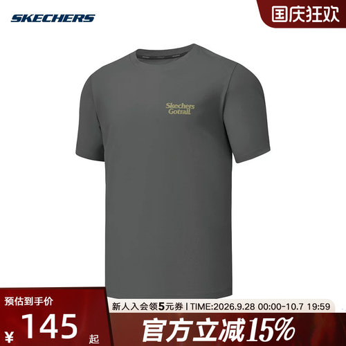 Skechers斯凯奇夏季男女同款户外针织短袖T恤衫P225U004/04YJ