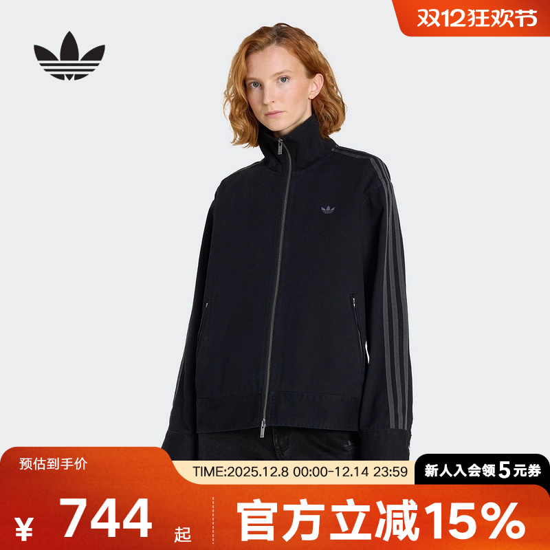 adidas阿迪达斯三叶草外套冬季新款女子运动休闲工装夹克 KF2311