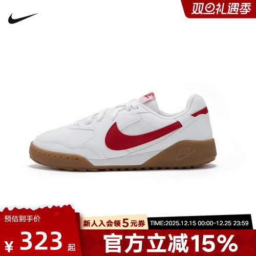 NIKE耐克女鞋休闲鞋新款低帮板鞋TERRA MANTA运动鞋HV9702-104