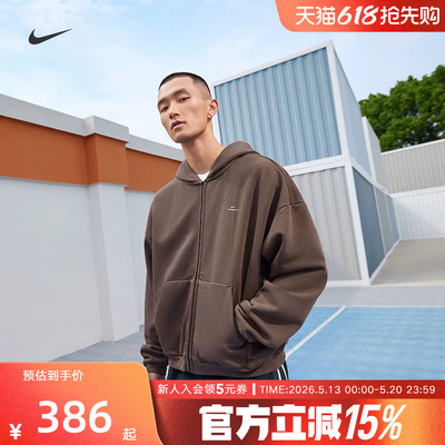 耐克开衫卫衣男保暖连帽衫THERMA-FIT春季宽松加绒夹克IO3690-010