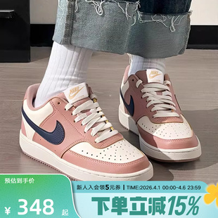 DH3158 Nike耐克女鞋 606 休闲鞋 轻便复古板鞋 春季 COURT运动鞋
