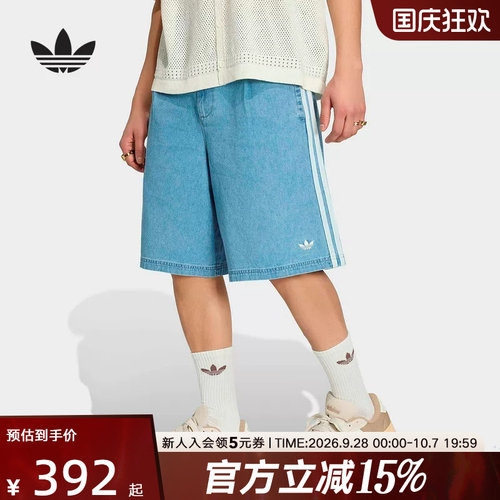 adidas阿迪达斯三叶草2026夏季男士休闲运动宽松牛仔短裤  KX1192