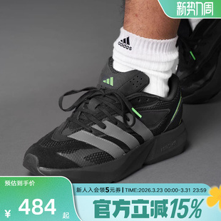 厚底舒适黑色JR3465 流光跑步鞋 adidas阿迪达斯新款 男子运动休闲鞋