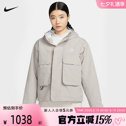 运动棉衣