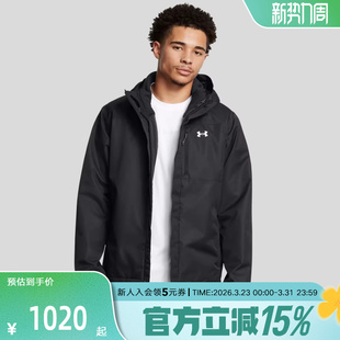 1371585 男子户外三合一训练运动夹克外套 安德玛UA 002 大码