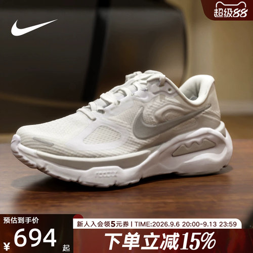 NIKE耐克女鞋超级稳程 Structure Plus 透气公路跑步鞋HQ3049-100