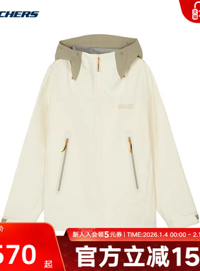 Skechers斯凯奇秋男休闲时尚潮流连帽梭织外套 L324M001/00NA