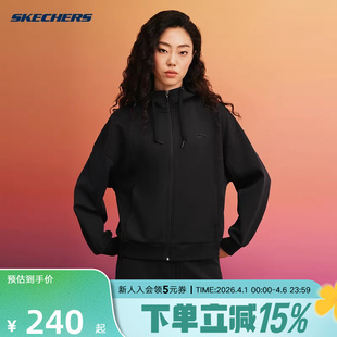 斯凯奇连帽卫衣春季 拉链隔风运动外套宽松轻质夹克P424W138 女长袖