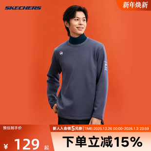 Skechers斯凯奇卫衣男秋冬舒适加绒保暖针织套头衫 022C P424M069
