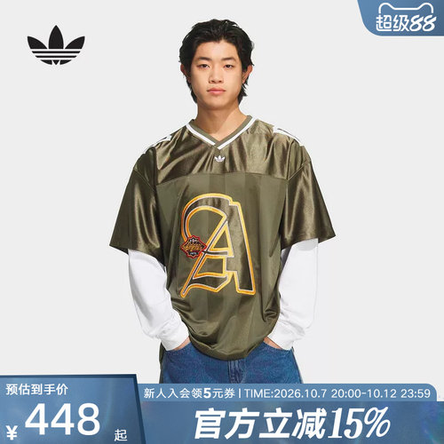 adidas阿迪达斯三叶草二合一运动宽松长袖球衣26夏男上衣 KS5329