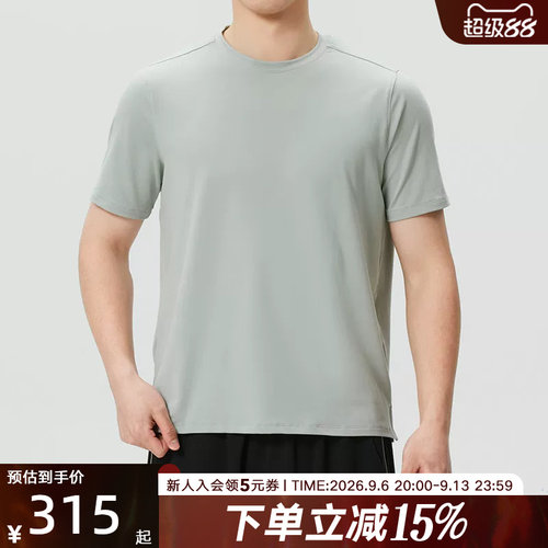 安德玛春夏男士Meridian健身训练运动休闲圆领短袖T恤1386973-069