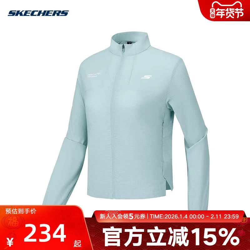 Skechers斯凯奇秋女运动服户外休闲运动梭织外套 P325W024/01N0,运动服/休闲服装,运动茄克/外套,淘宝优惠券,粉丝福利购,淘宝优惠卷