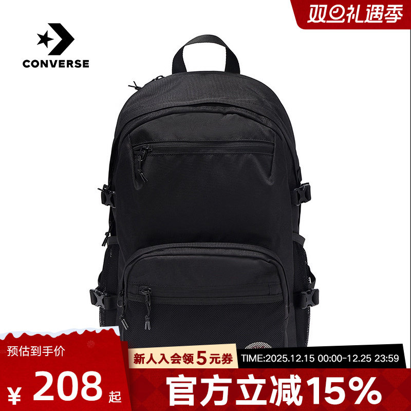 Converse匡威男女同款双肩背包