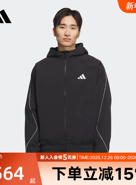 adidas阿迪达斯冬季新款男梭织运动休闲宽松连帽夹克外套 KB9136
