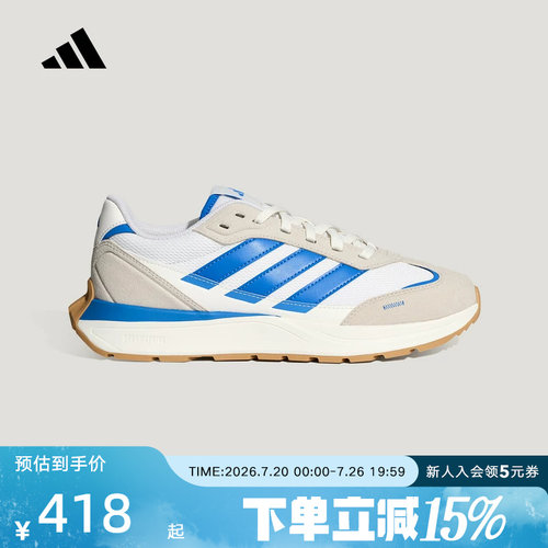 adidas阿迪达斯2026秋中性超轻稳定透湿缓震回弹休闲运动鞋KH6818