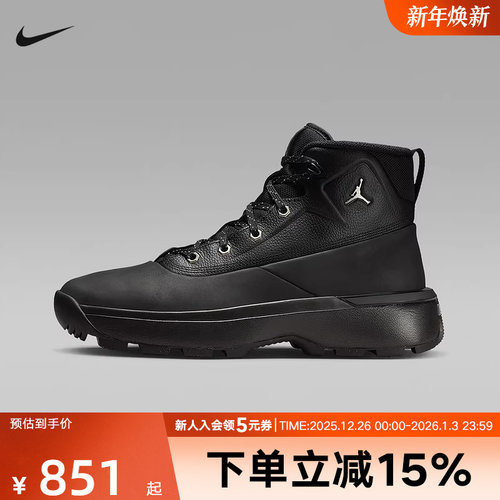 JORDAN耐克男鞋黑色高帮防滑靴冬季新款保暖黑色雪地靴HV4580-001