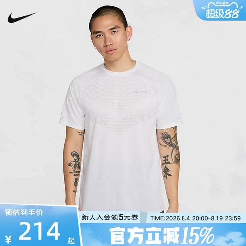 运动T恤