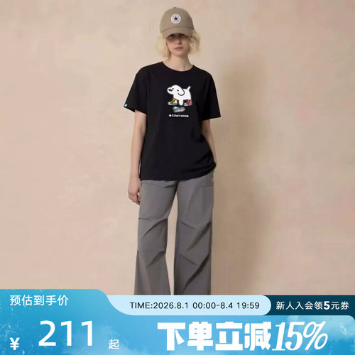 Converse匡威2026夏男女同款时尚圆领运动休闲短袖T恤 UCK177-023