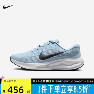 專業(yè)公路跑步緩震透氣運(yùn)動鞋 耐克男女鞋 RUN FN0228 JOURNEY 001