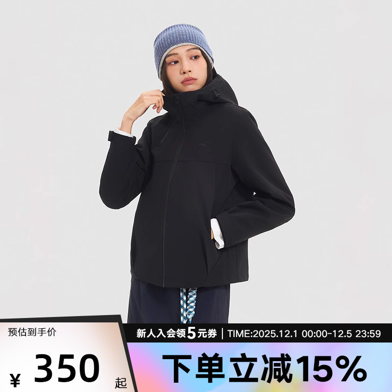 PONY波尼25新品女子户外运动出行防泼水防风连帽外套251W2KJ30