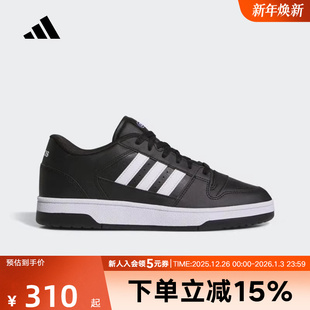 运动板鞋 阿迪达斯三叶草女鞋 SE复古中帮篮球鞋 STEP JR8151 DROP