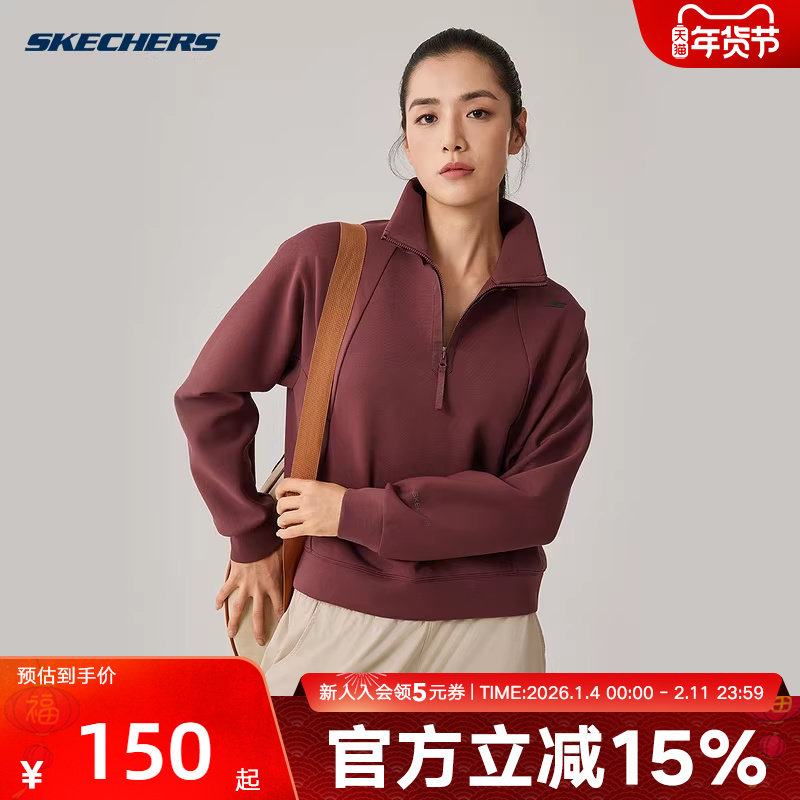 斯凯奇春季新品女短款套头卫衣休闲运动服POLO拉链衫P425W072,运动服/休闲服装,运动卫衣/套头衫,淘宝优惠券,粉丝福利购,淘宝优惠卷