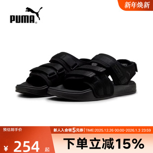 女鞋 夏季 新款 运动凉拖魔术贴休闲拖鞋 PUMA彪马男士 389079 凉鞋