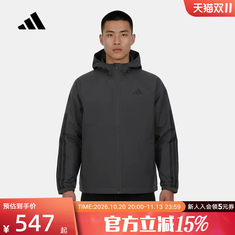 adidas阿迪达斯跑步健身连帽外套2026春男梭织夹克运动服 KE0272