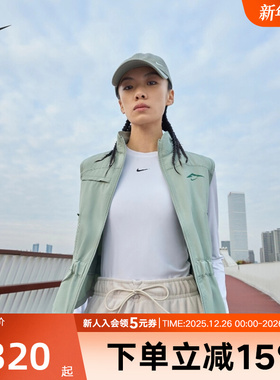 NIKE耐克女装打底衫秋冬白色修身跑步训练速干长袖T恤FV7846-100