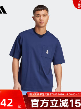 adidas阿迪达斯卡通小狗印花秋男足球风短袖T恤深靛蓝JL9236