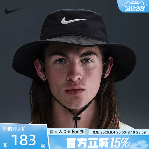 耐克男时尚潮流运动休闲鸭舌帽