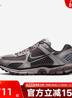 Nike耐克Zoom Vomero 5男鞋低帮老爹鞋运动复古跑步鞋FB9149-005