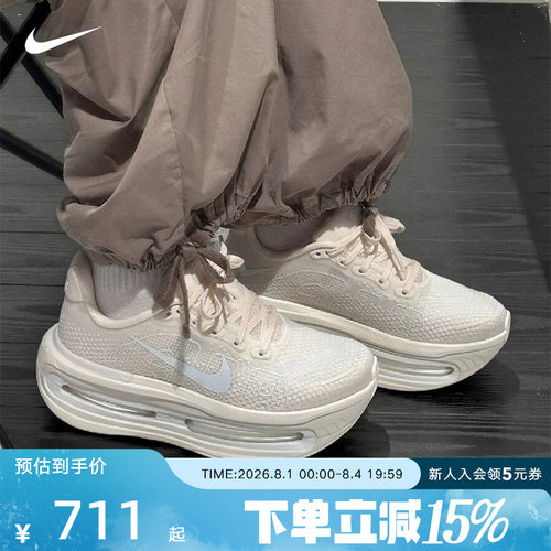 NIKE耐克训练跑步鞋运动鞋
