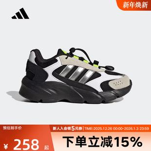 运动休闲鞋 老爹鞋 JQ8615 2000 adidas阿迪达斯男小童CRAZYCHAOS