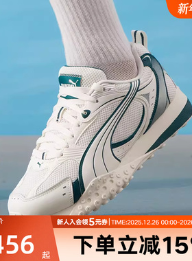 PUMA彪马章鱼鞋秋季男女BLKTOP透气复古跑步网眼休闲鞋406318-03