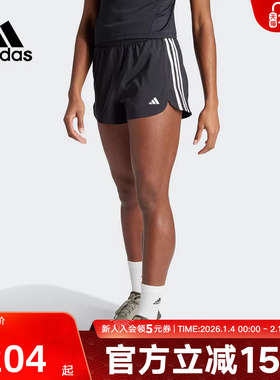 阿迪达斯五分裤女夏新款复古条纹健身跑步宽松透气运动短裤IT7760