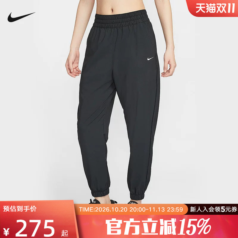 nike耐克女裤春夏新款速干跑步训练收口长裤梭织运动裤HJ1051-013
