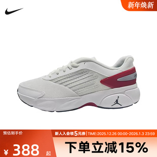 IO2091 JORDAN耐克男鞋 运动训练篮球鞋 FLOW新款 101 26春TRUNNER