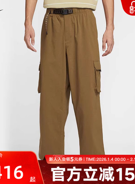 耐克SB男裤春季梭织透气宽松直筒运动长裤多口袋工装裤FV7348-235