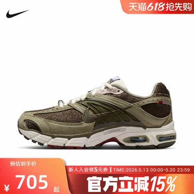耐克女鞋AIR MAX MOTO 2K 马年新年款复古跑步鞋老爹鞋IQ1150-220