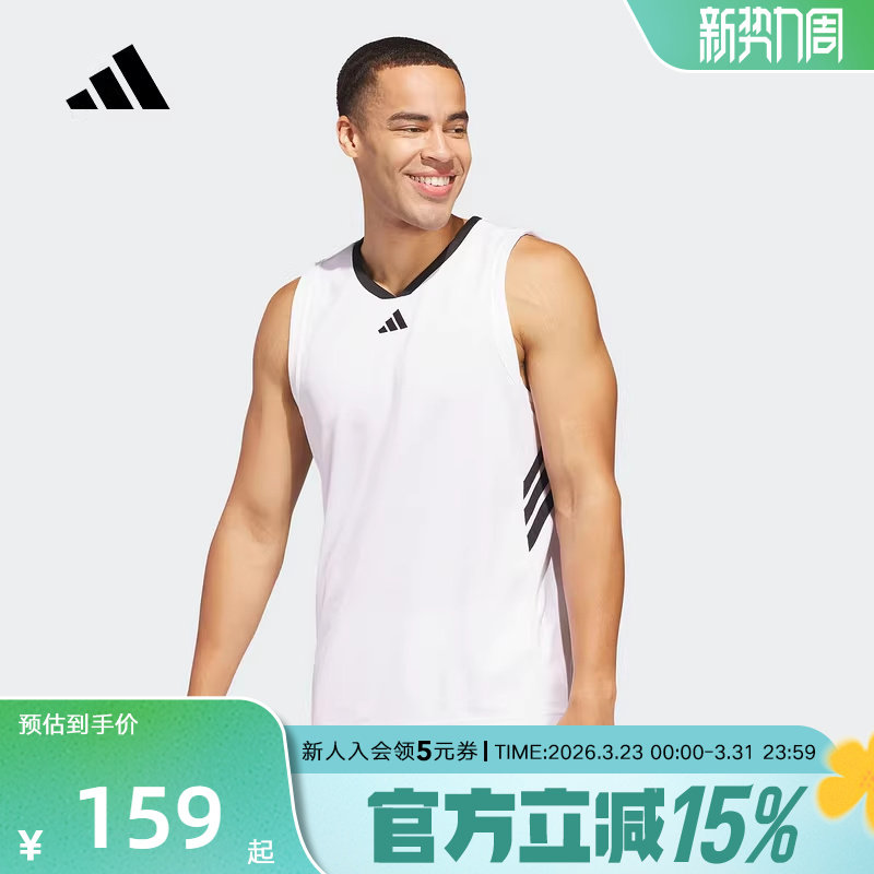 adidas阿迪达斯夏季新款男子宽松休闲跑步运动篮球无袖背心JN