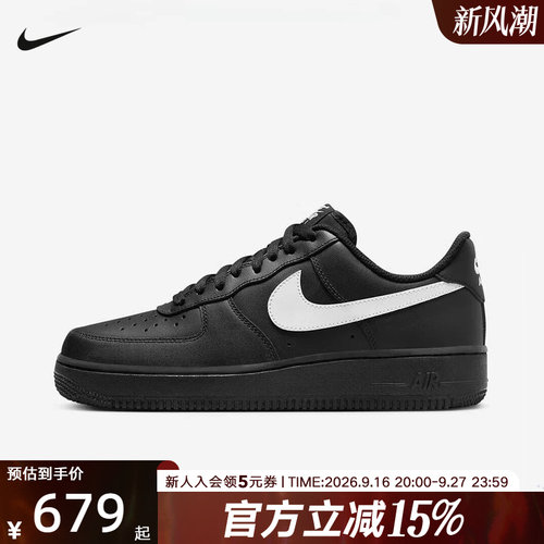 休闲鞋