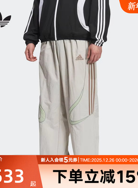 adidas阿迪达斯秋季新款男子复古宽松运动休闲裤梭织长裤 KF4943