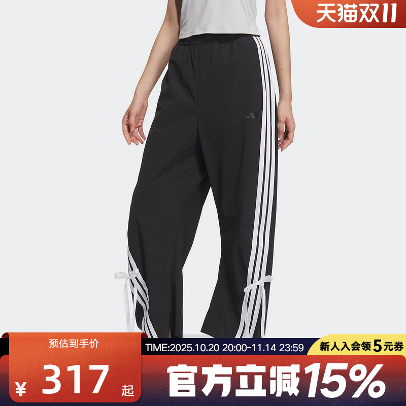 运动长裤