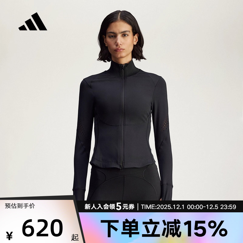 adidas阿迪达斯秋季新款女针织运动休闲透气时尚修身夹克 JW4551