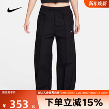 耐克NIKE SPORTSWEAR 女子拒水梭织中腰工装休闲长裤FQ3589-010
