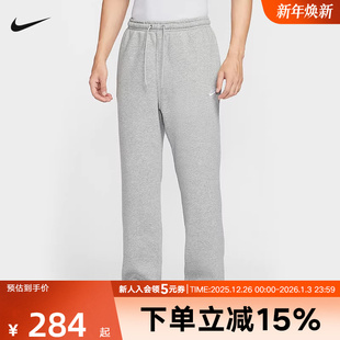 男子长裤 FN3732 秋冬新款 直筒运动裤 063 宽松加绒卫裤 NIKE耐克长裤