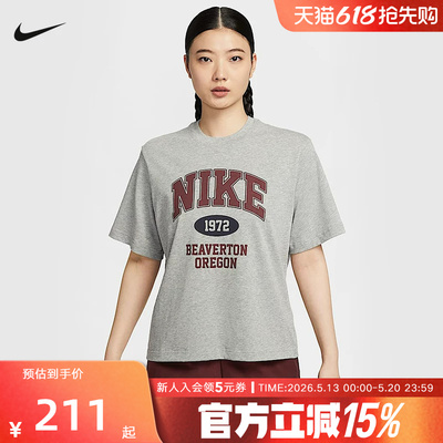 耐克NIKE夏季新款女子休闲运动印花棉短袖圆领针织衫 IH0825-063